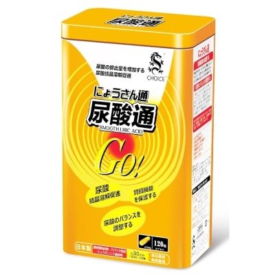 CHOICE - SMOOTH URIC ACID 120s