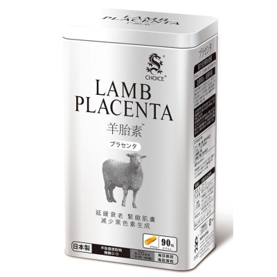 CHOICE LAMB PLACENTA 90s