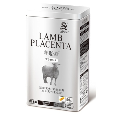 奇路仕 - 羊胎素90粒