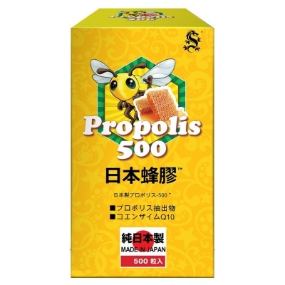 奇路仕 日本蜂胶500粒