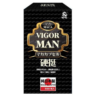 CHOICE VIGOR MAN 500s