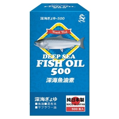 CHOICE DEEP SEA FISH OIL