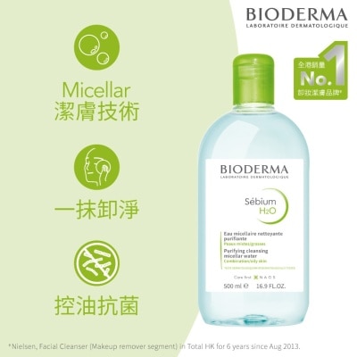 BIODERMA 控油卸妆洁肤水 500毫升