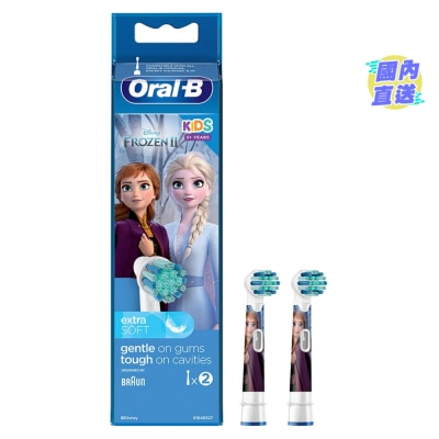 ORAL-B OB EB10-2K Brush Head (Kids) Frozen