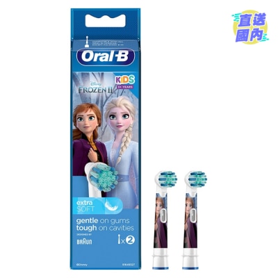 ORAL-B Oral-B EB10 儿童刷头2支装 （限量版）