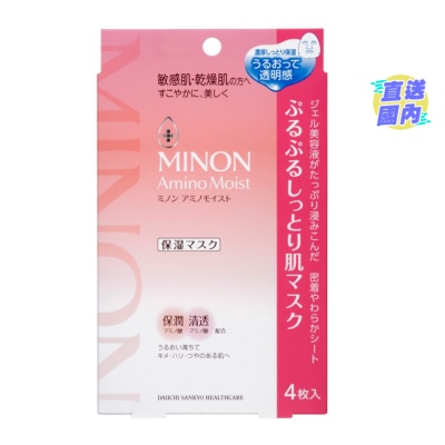 MINON MINON AMINO MOIST MASK (4 pcs)