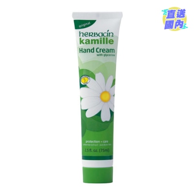 HERBACIN Herbacin Original Hand Cream 75ml