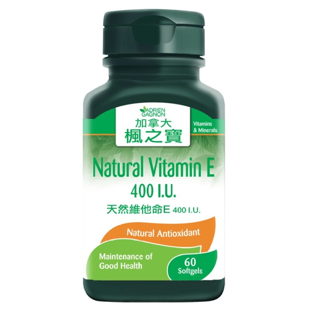 天然維他命E 400 I.U. 60粒