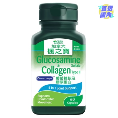 ADRIEN GAGNON Glucosamine Sulfate & Collagen Type II