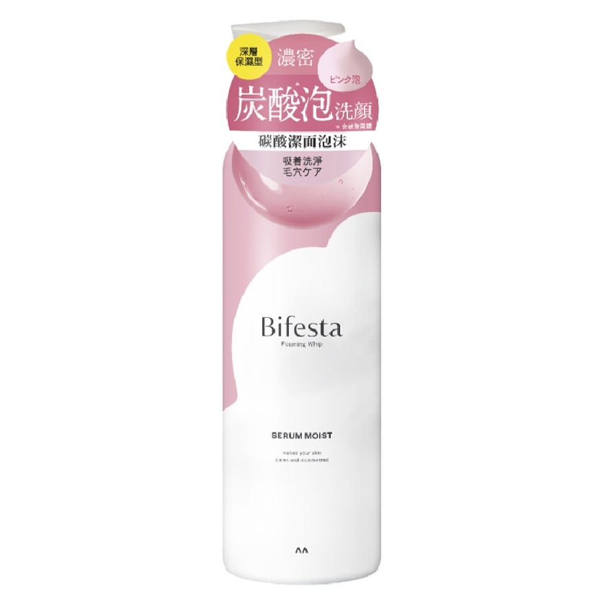 FOAMING WHIP (SERUM MOIST) 200G (Random Package Delivery)