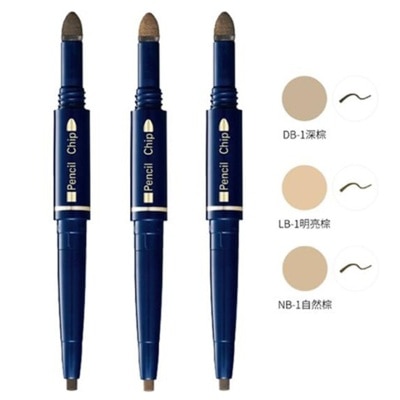 媚點 W EYEBROW PENCIL & POWDER LB-1 0.6g