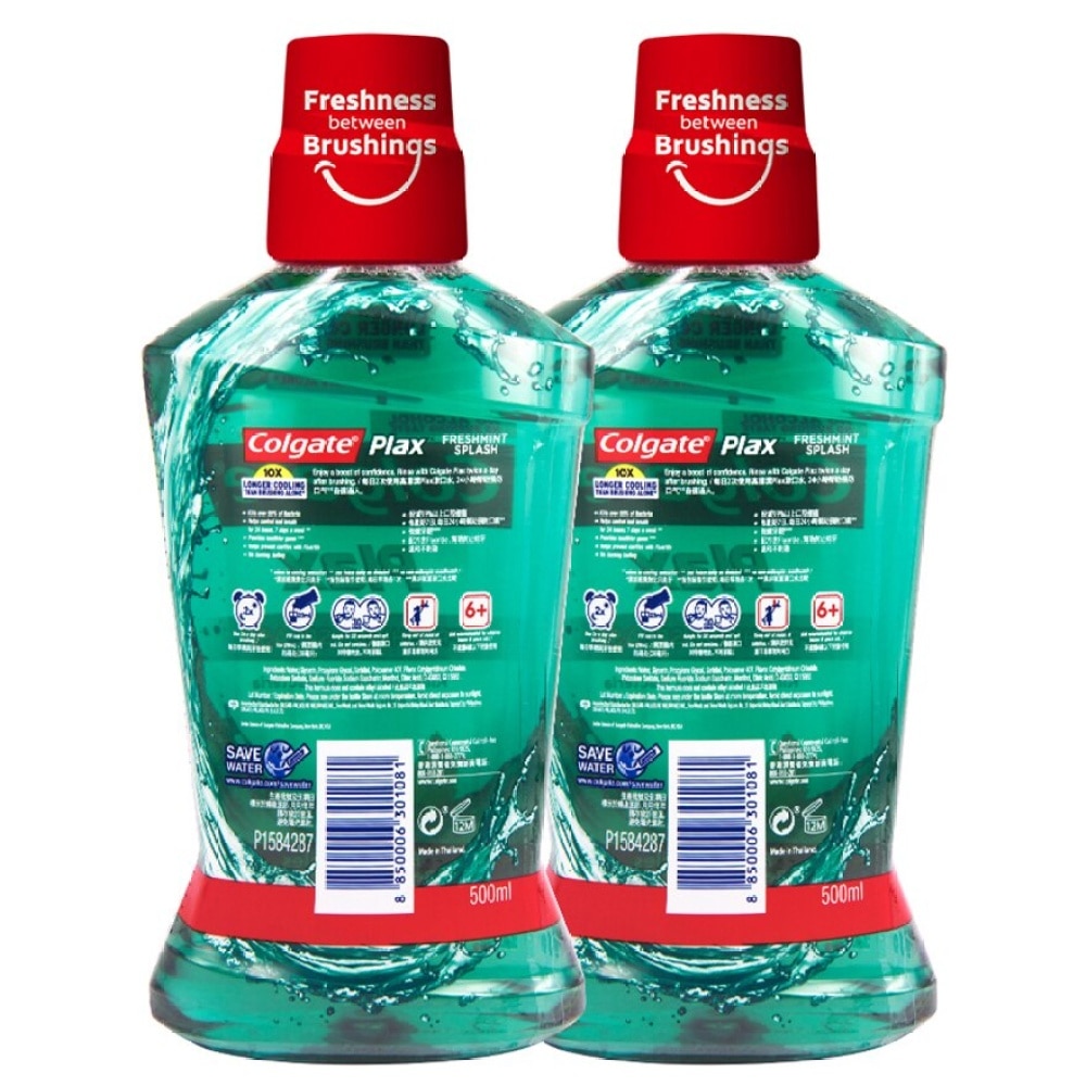 Plax Kills 99% Oral Bacteria Mouthwash Mouth Rinse (No Ethyl Alcohol) (Freshmint)