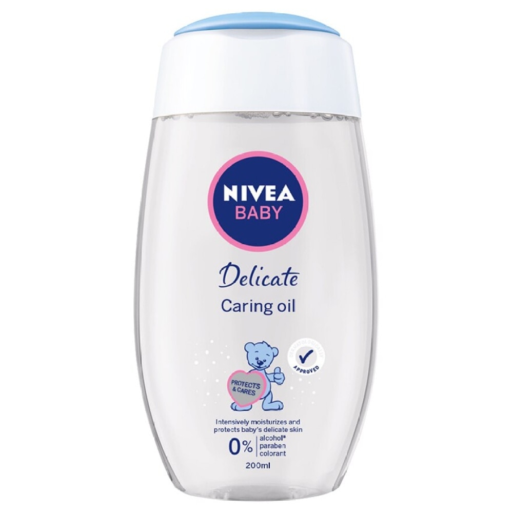 NIVEA® BABY滋養潤膚油  200ml