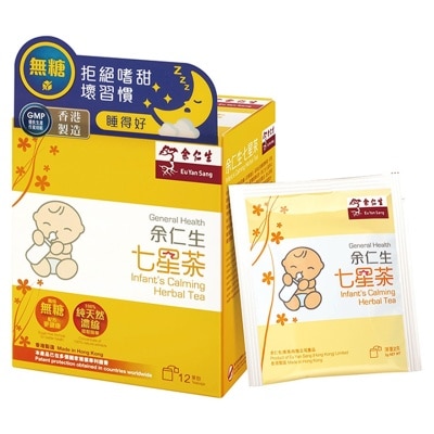 EU YAN SANG EYS INFANT CALMING HERBAL T12S