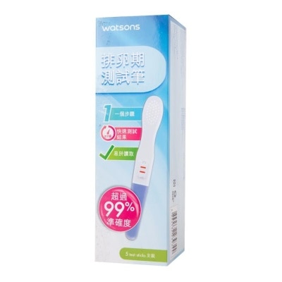 WATSONS - WATSONS One Step Ovulation Test (5 test sticks)