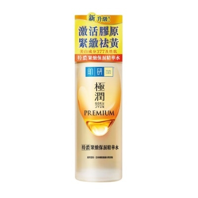 肌研 - 极润特浓保湿化妆水