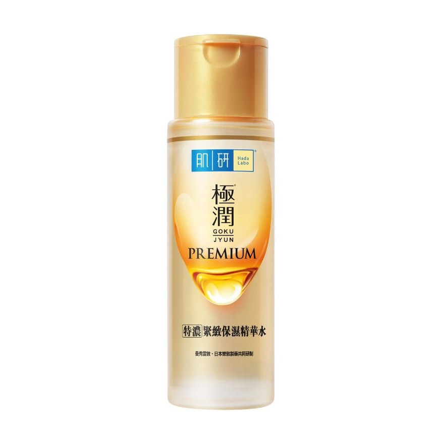 極潤特濃保濕緊緻精華水