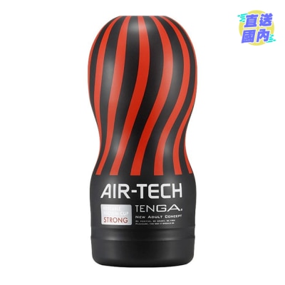 TENGA TENGA AIR-TECH REUSABLE VACUUM CUP STRONG