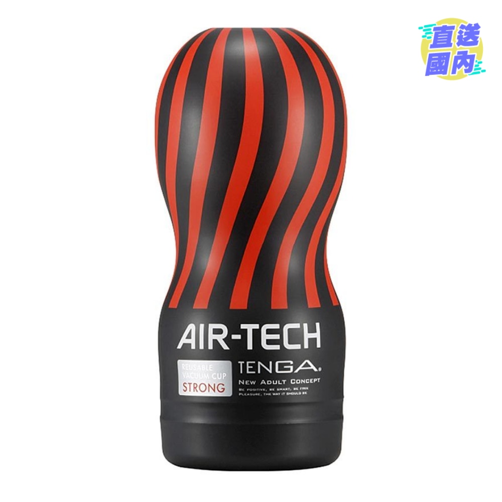 TENGA AIR-TECH 重复使用型真空杯 刺激型
