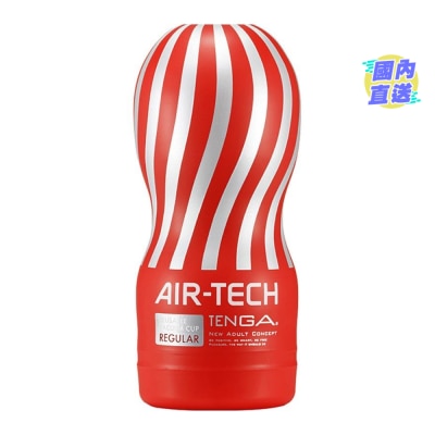 TENGA TENGA AIR-TECH 重複使用型真空杯 標準型