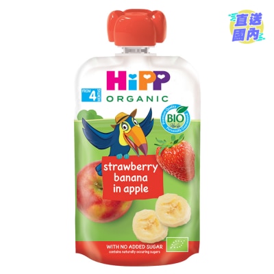 喜宝 HiPP 有机草莓香蕉苹果唧唧装 (100克)