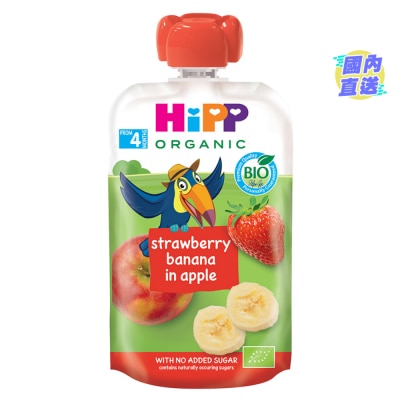 喜寶 HiPP 有機草莓香蕉蘋果唧唧裝 (100克)