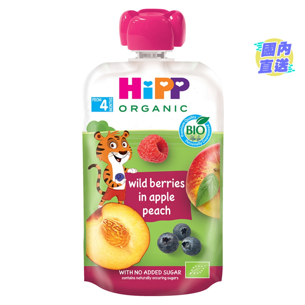 HIPP ORGANIC WILD BERRIES IN APPLE PEACH