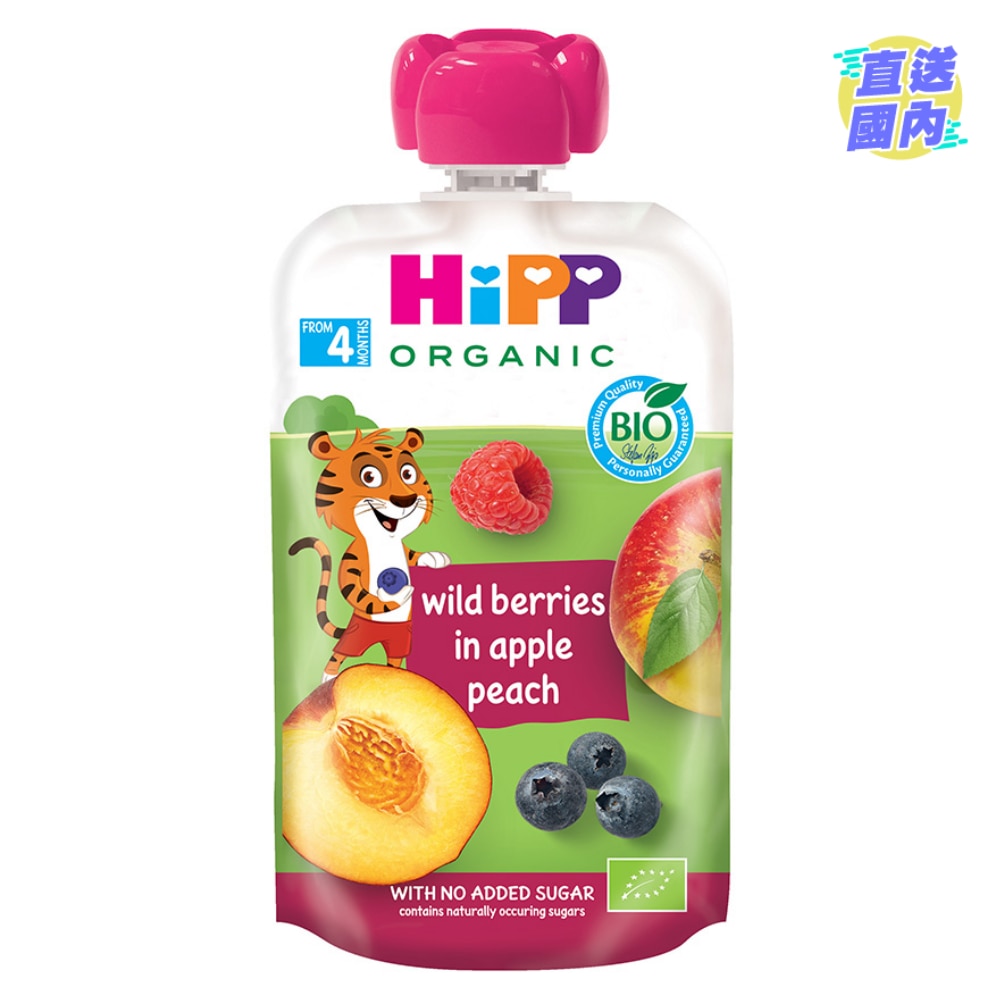 HIPP ORGANIC WILD BERRIES IN APPLE PEACH