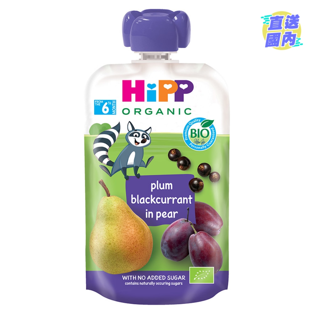 HiPP Organic Plum-Blackcurrant in Pear (100g)