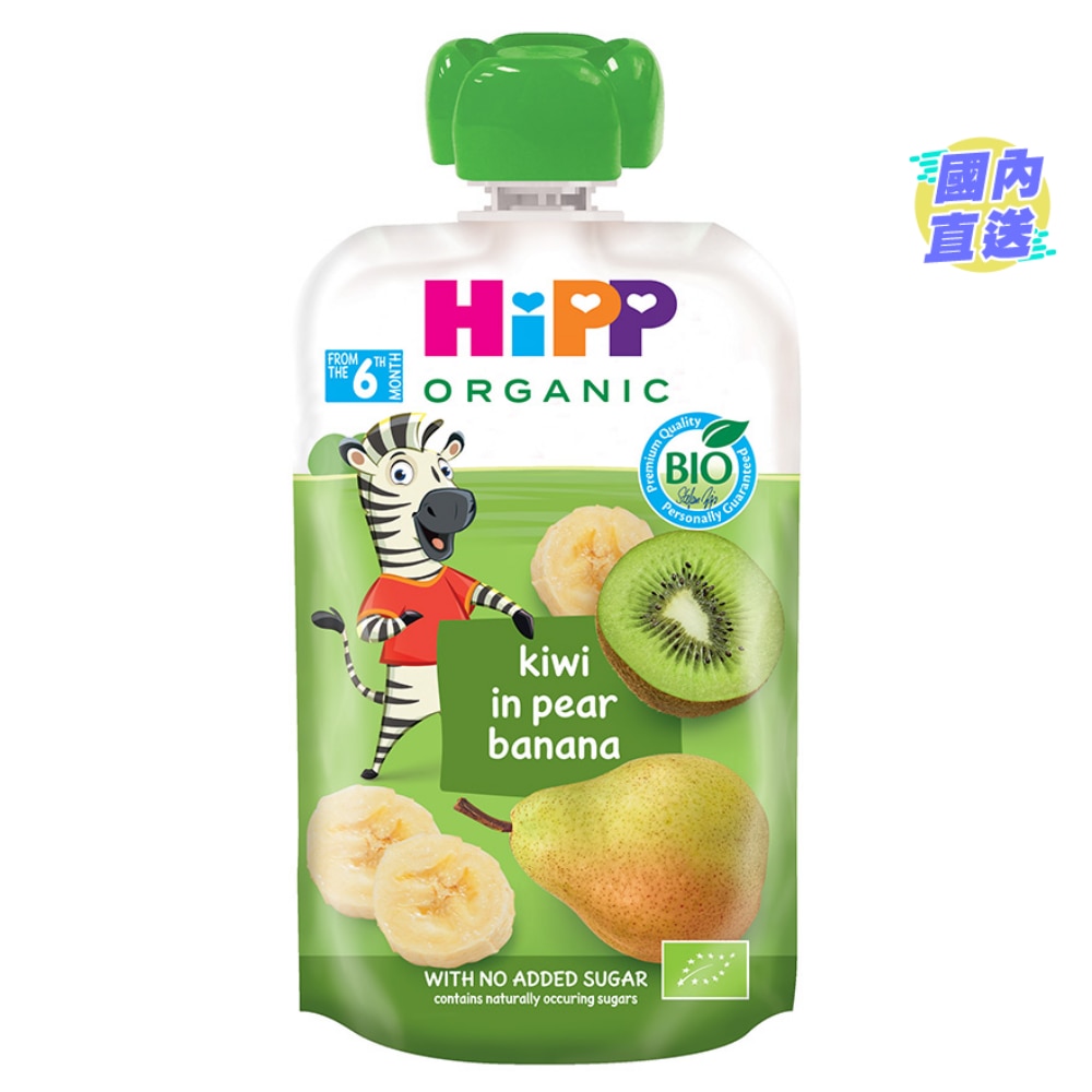 HiPP 喜宝有机奇异果洋梨香蕉唧唧装 100克