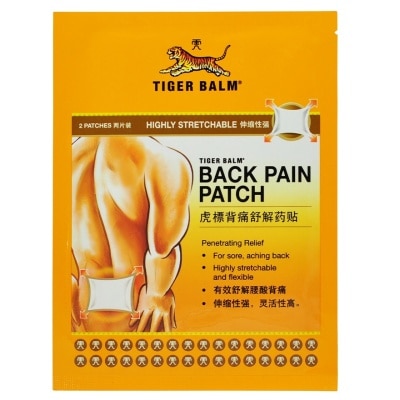 TIGER BALM 虎標背痛貼2片裝