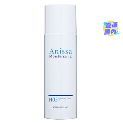 ANISSA 保湿修护精华化妆水