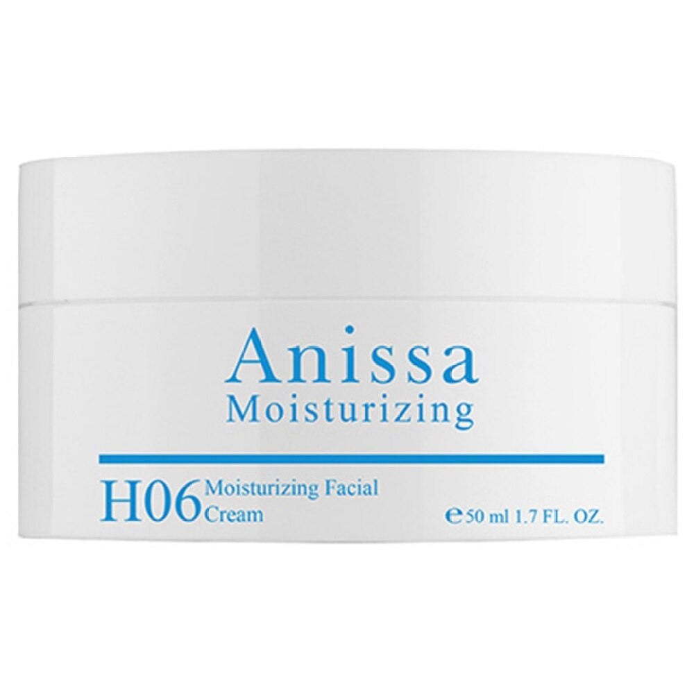 ANISSA Moisturizing Facial Cream Face Treatment Watsons Hong Kong