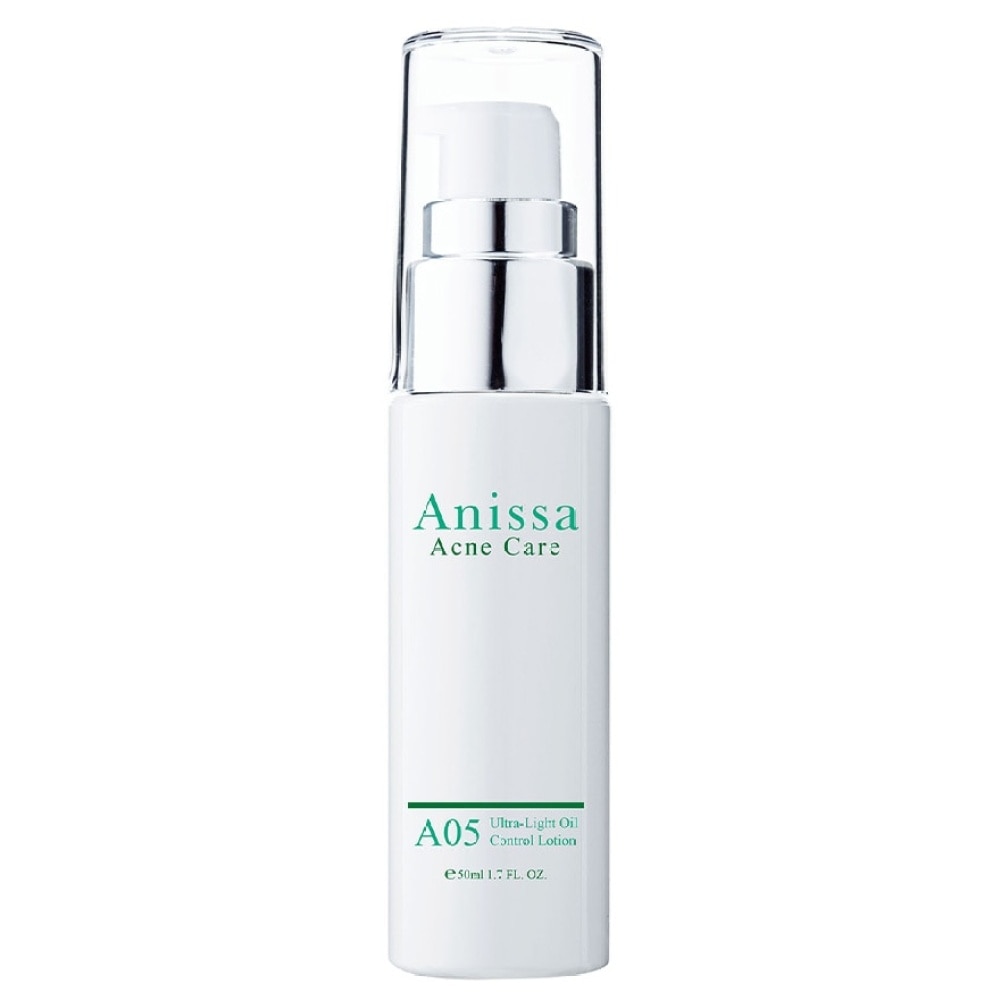 Ultra-Light Oil Control Lotion(50ml)