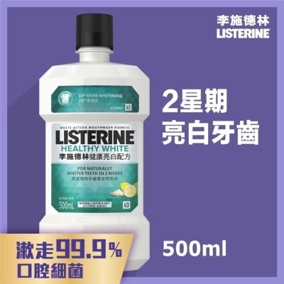 LISTERINE Healthy White Mouthwash 500ml