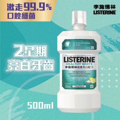 LISTERINE Healthy White Mouthwash 500ml