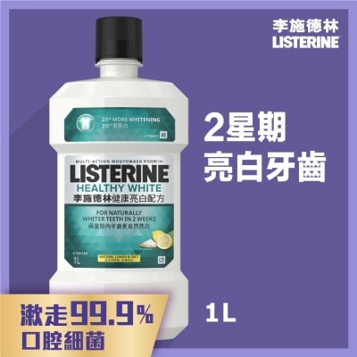 LISTERINE LISTERINE HEALTHY WHITE