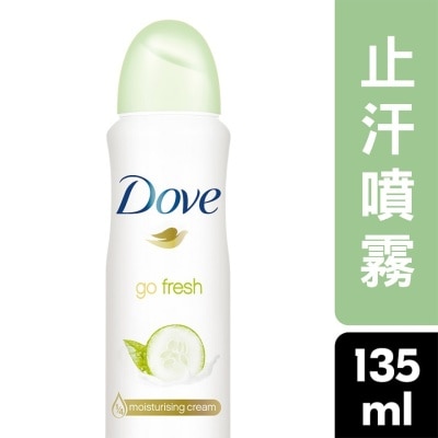 DOVE Dove Aerosol 135ml - Cucumber