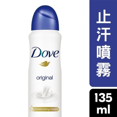 DOVE Dove Aerosol 135ml - Original