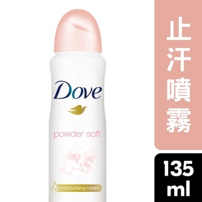 DOVE Dove Aerosol 135ml - Powder Soft