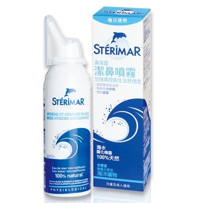 STERIMAR - Nose Hygiene & Comfort 100ml