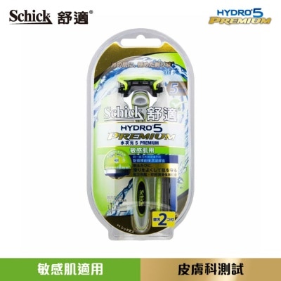 SCHICK HYDRO 5 PREMIUM SENSITIVE RAZOR(Random Delivery)