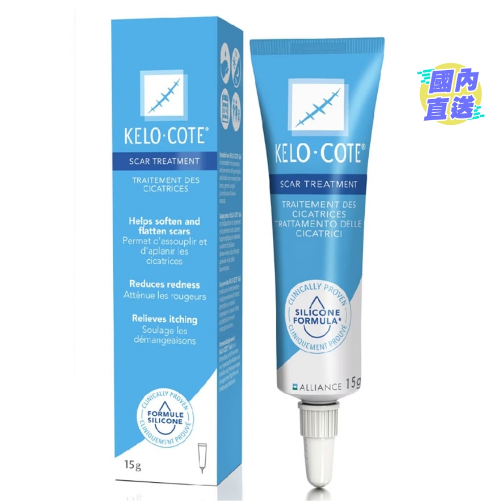 KELO-COTE 疤克疤痕凝胶 15克