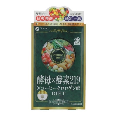 FINE JAPAN Fine Japan  Yeast x Enzyme 219 Diet Tablet