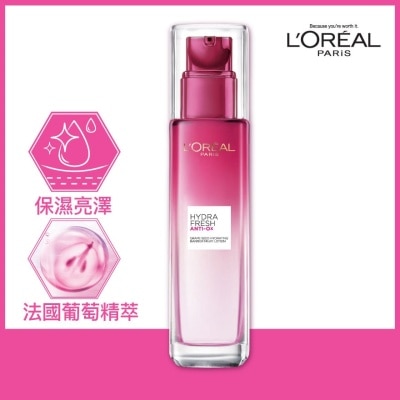 L'OREAL PARIS - 水清新葡萄籽保湿乳液 110毫升 保湿 抗氧 滋润
