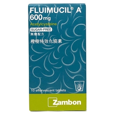 FLUIMUCIL 橙樹特效化痰素A600毫克 (無糖配方) 水溶片10片裝