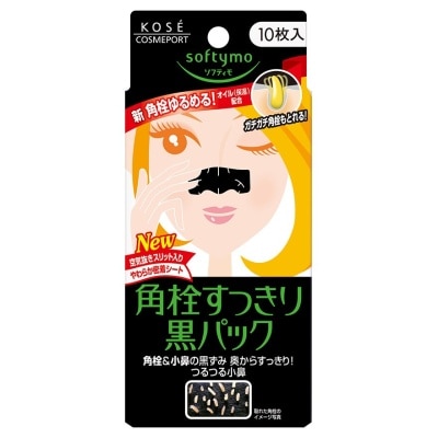 KOSE Softymo Black Pack for Nose