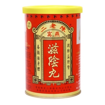 CHAN LO YI Chan Lo Yi Birds Nest Tonic Pills (26pec)