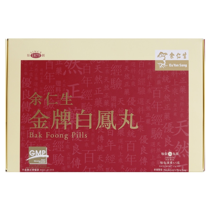 金牌白凤丸(24包装)