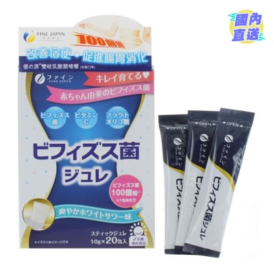 FINE JAPAN Fine Japan Bifidobacteria Jelly